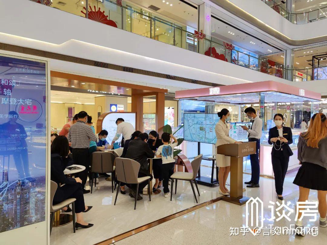 海珠新盘保利四季和颂开展厅,听说有料,我去探了....... - 知乎