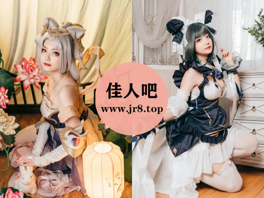 许枳写真合集下载&汇总[6套-1.4G]-佳人吧