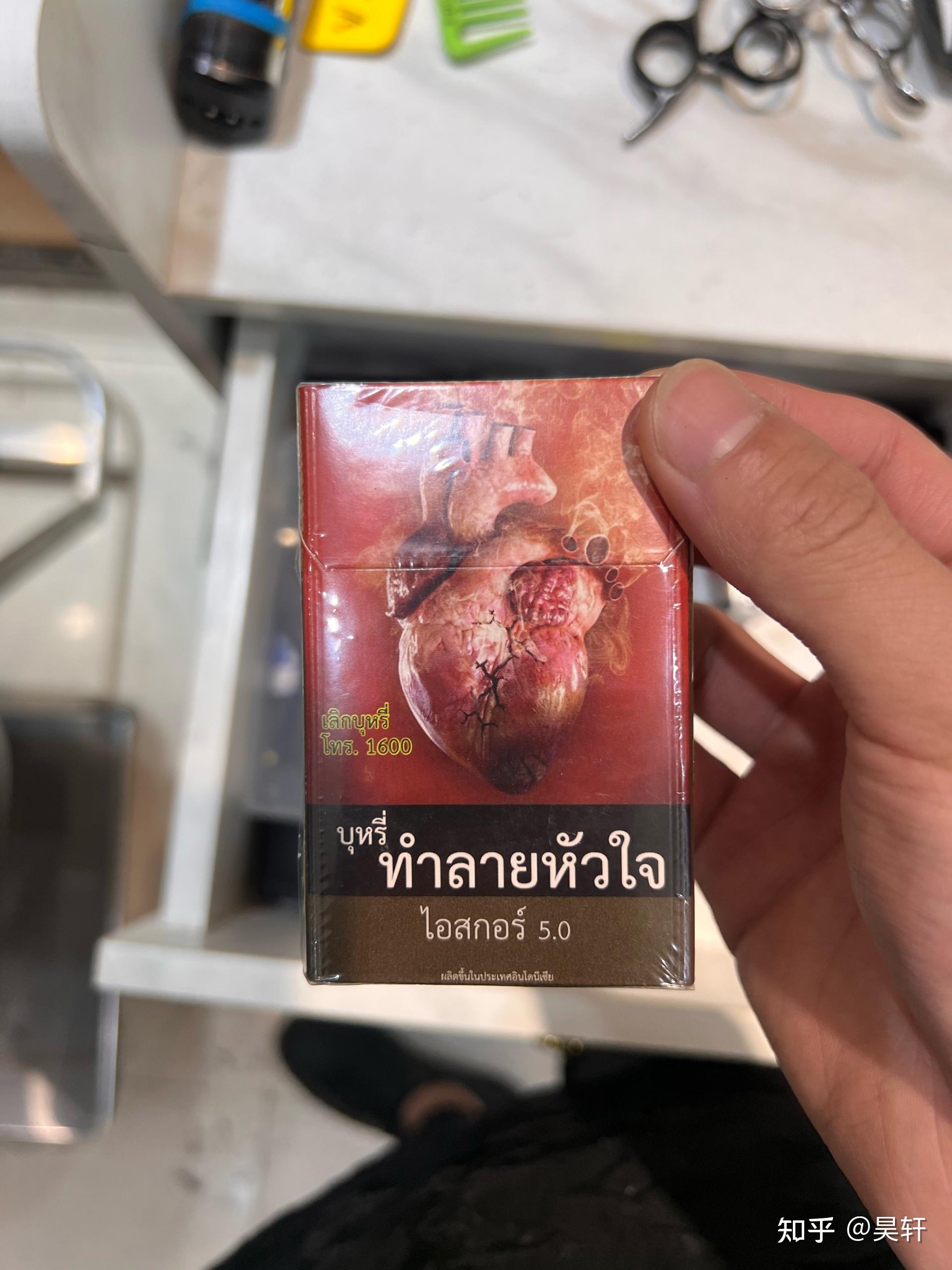 泰国有什么本土香烟品牌？ - 知乎