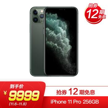 iPhone是怎样从初代一步一步进化到iPhone11？ - 知乎