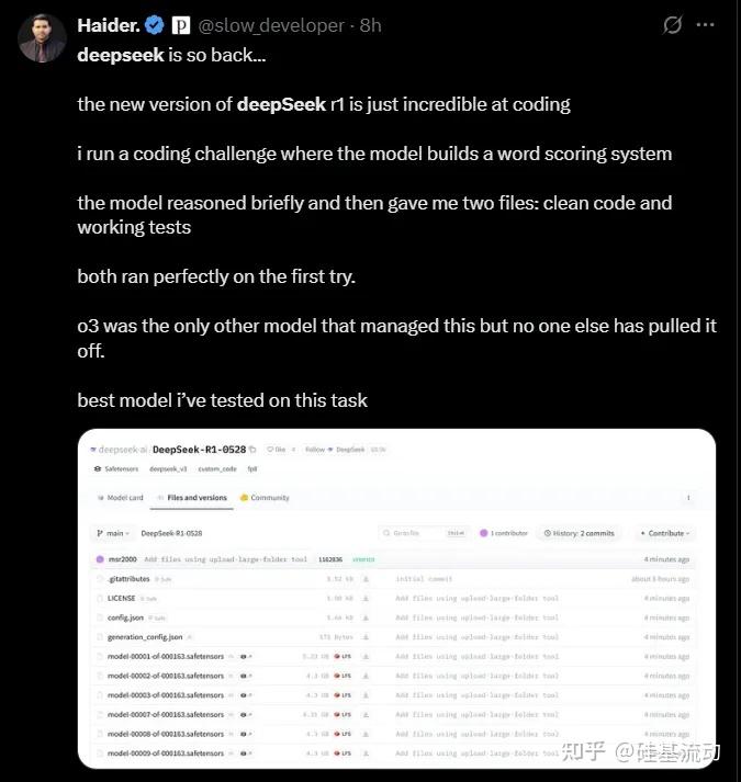 初探 Deepseek R1-0528 模型:AI 编程能力跃升,具体情况如何? - 知乎