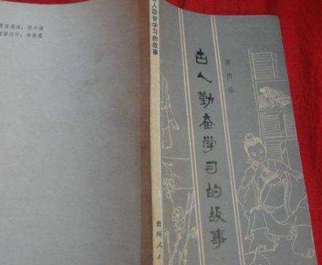古代读书有多贵? - 知乎