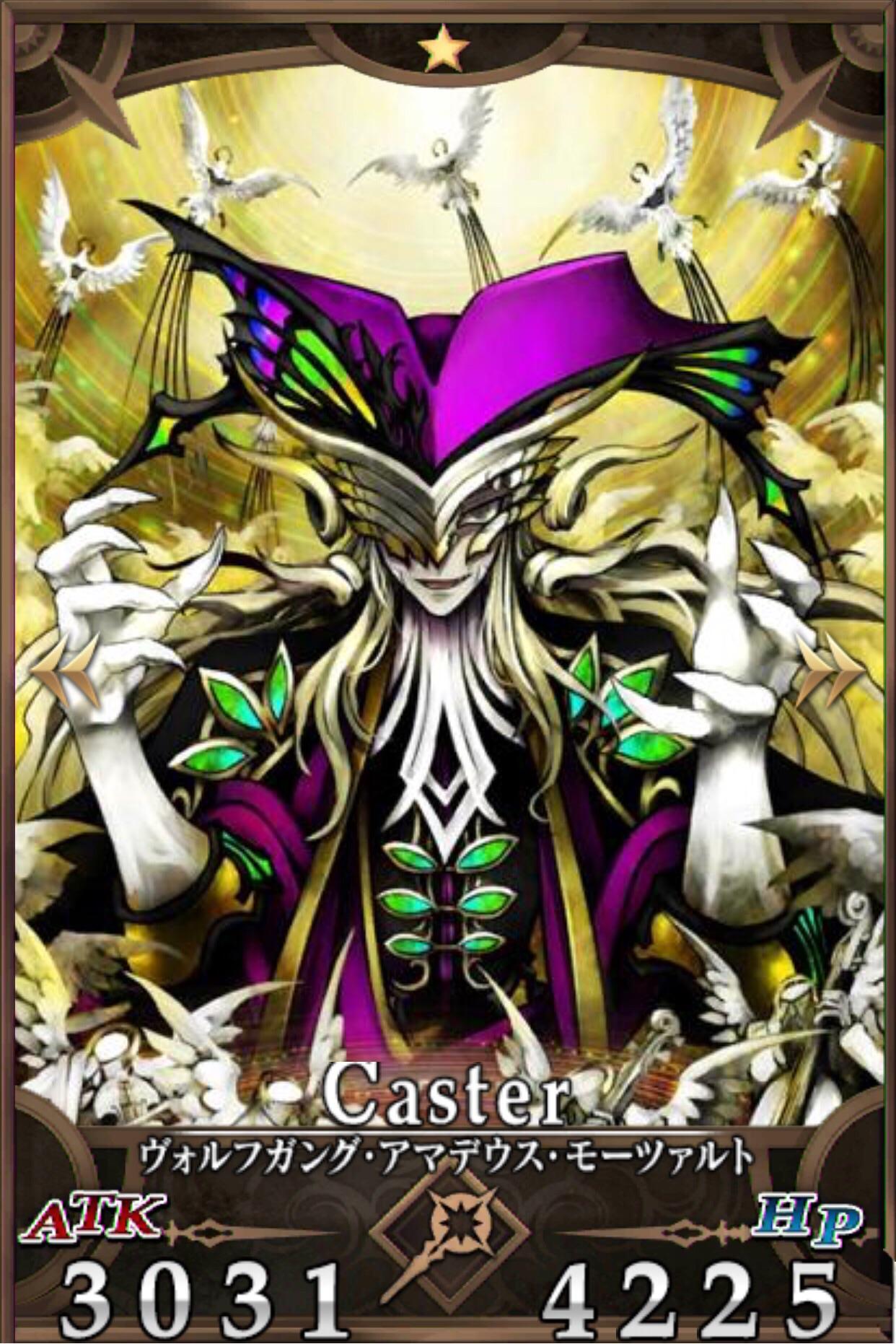 fgo中有哪些令人难以接受的卡面