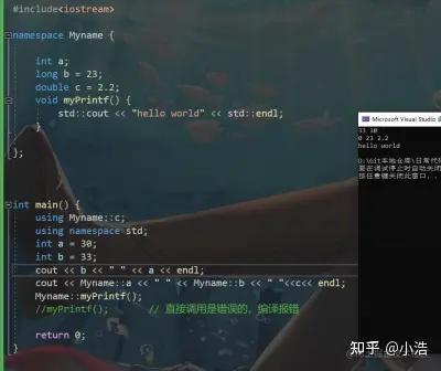 using using using using using using using using using... C++命名空间namespace - 知乎