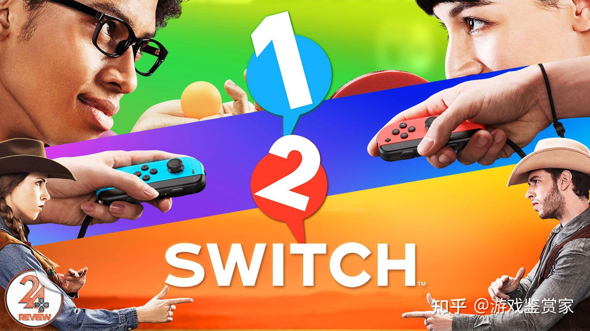 Switch好玩的双人游戏盘点(情侣篇)