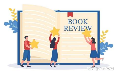 别再搞混了!Book Review和Book Report到底有什么区别? - 知乎