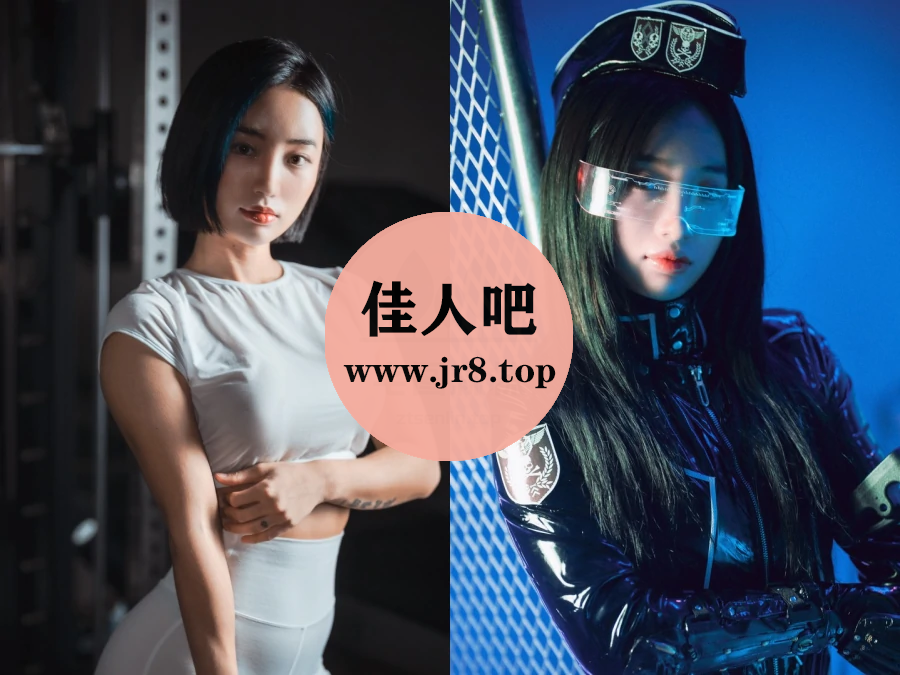 BootyQueen写真合集下载&汇总（真爱版）[55套-130.2G]-第1张-佳人吧写真资源合集下载