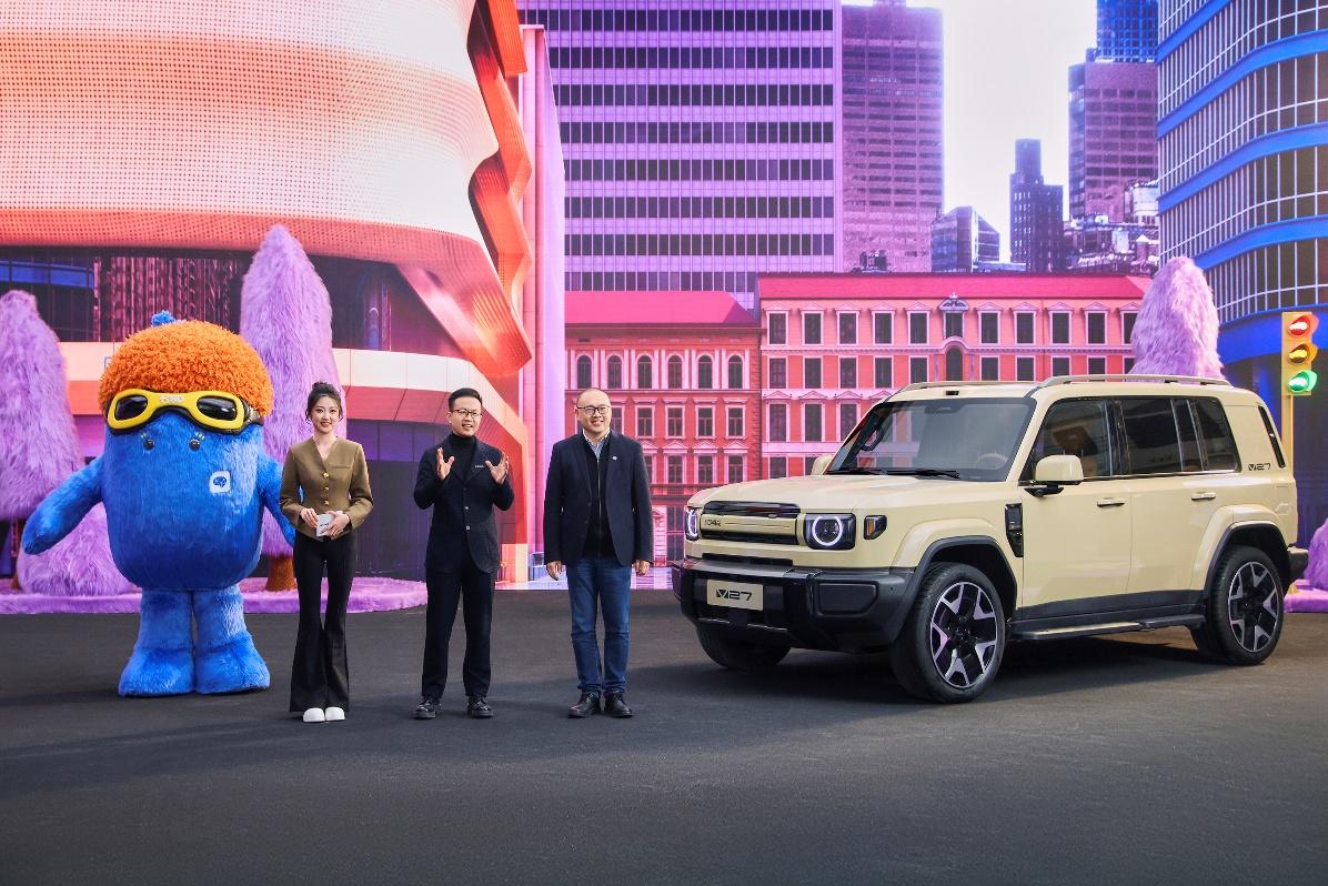 地平线HSD首次上车硬派SUV,携手iCAR V27打造方盒子智驾天花板