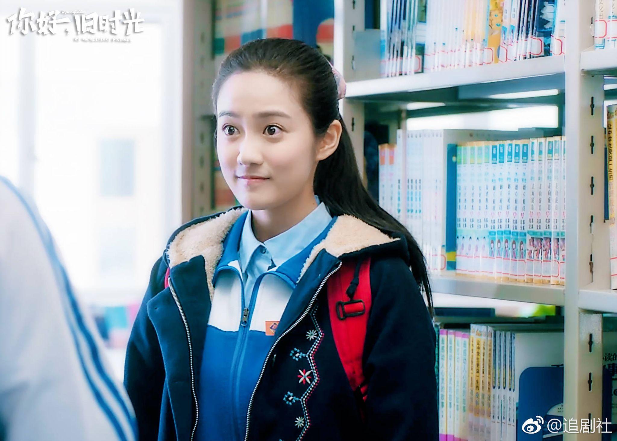 如何评价你好旧时光中的凌翔茜