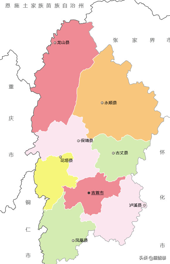 湘西州有吉首市,龙山县,永顺县,古丈县,保靖县,花垣县,泸溪县,凤凰县