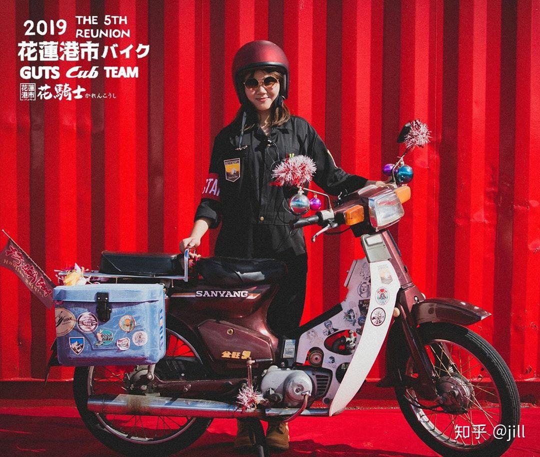 请问《想见你》中,李子维骑的摩托是什么型号的? - 知乎