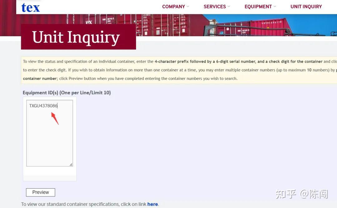 TXGU开头柜号是哪家船东的呀? - 知乎