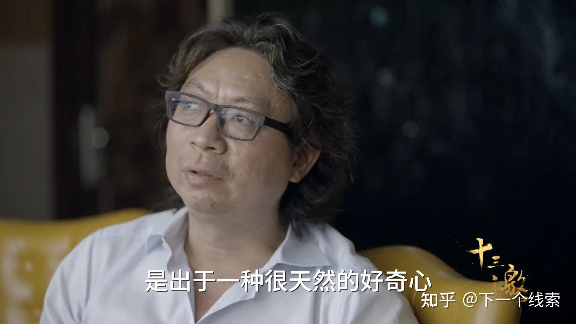 十三邀第一季到第六季有什么思想变化