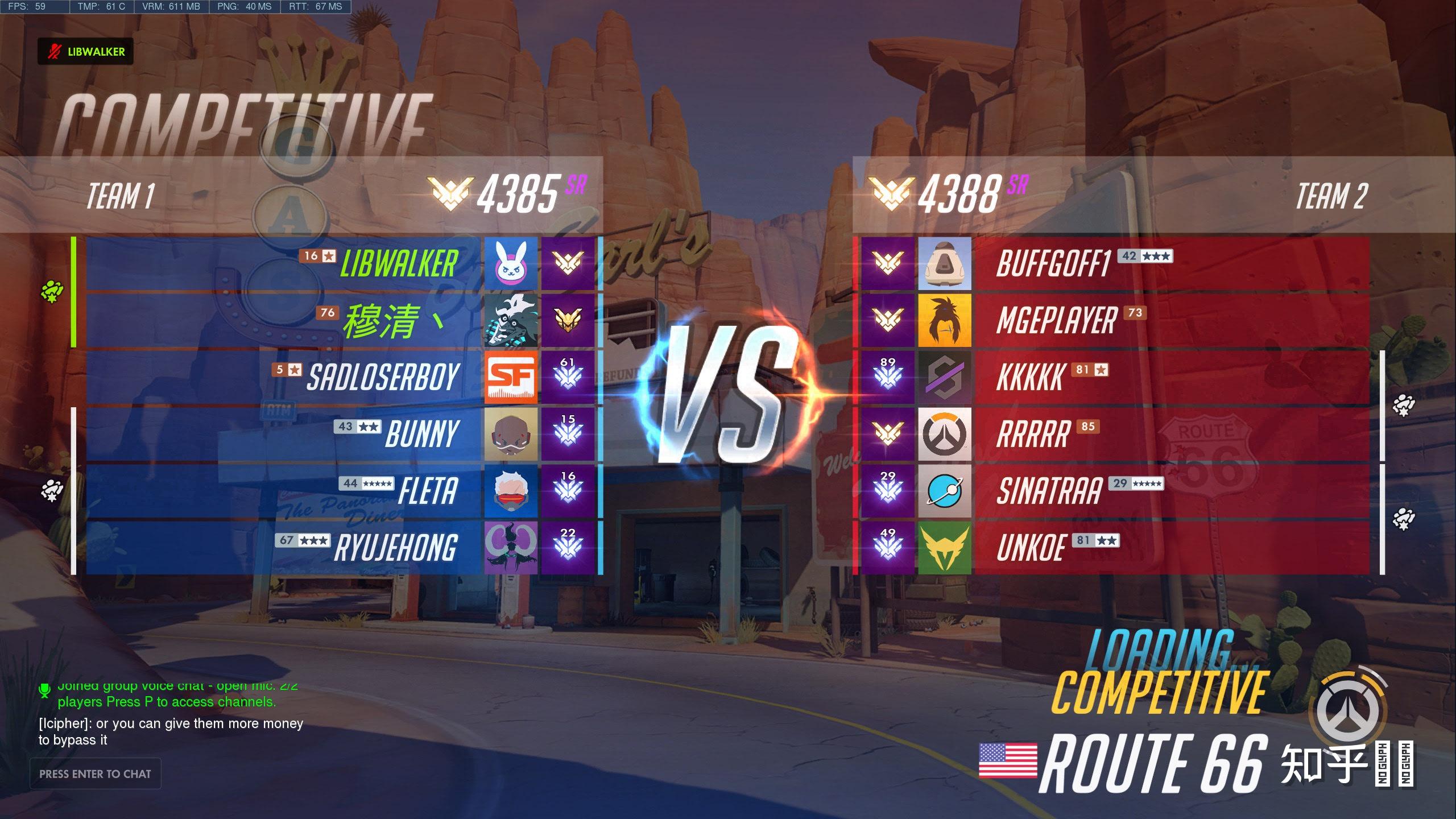 守望先锋第一赛季|《守望先锋》第二季开局排名将有大变化