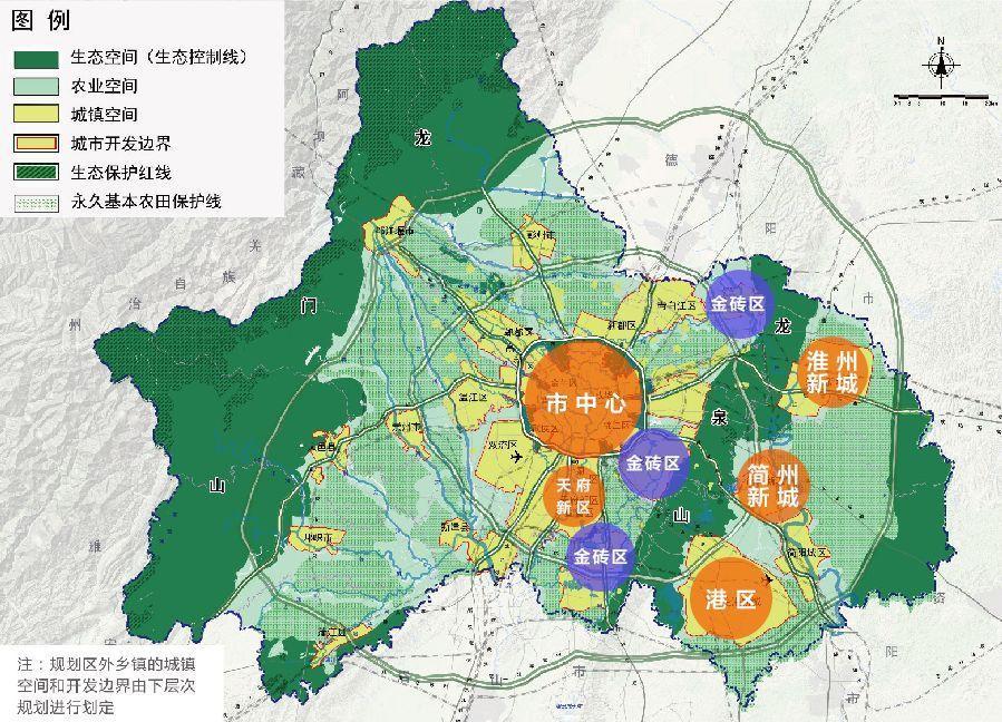 成都未來城市空間結構