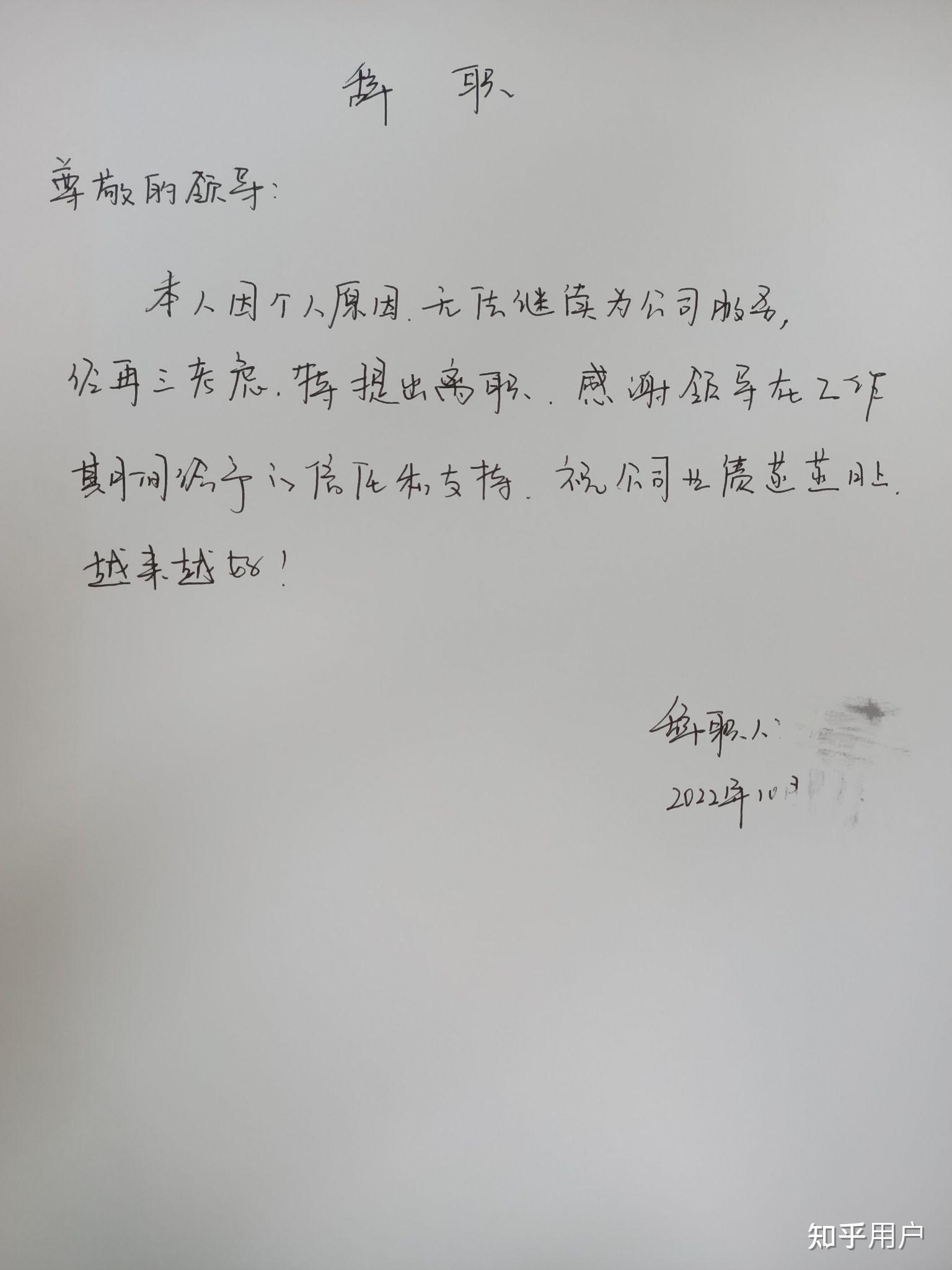 编辑要求拒稿重投并给了些意见我需要先回复编辑我会修改还是修改完了再回复修改完重投有希望吗 知乎