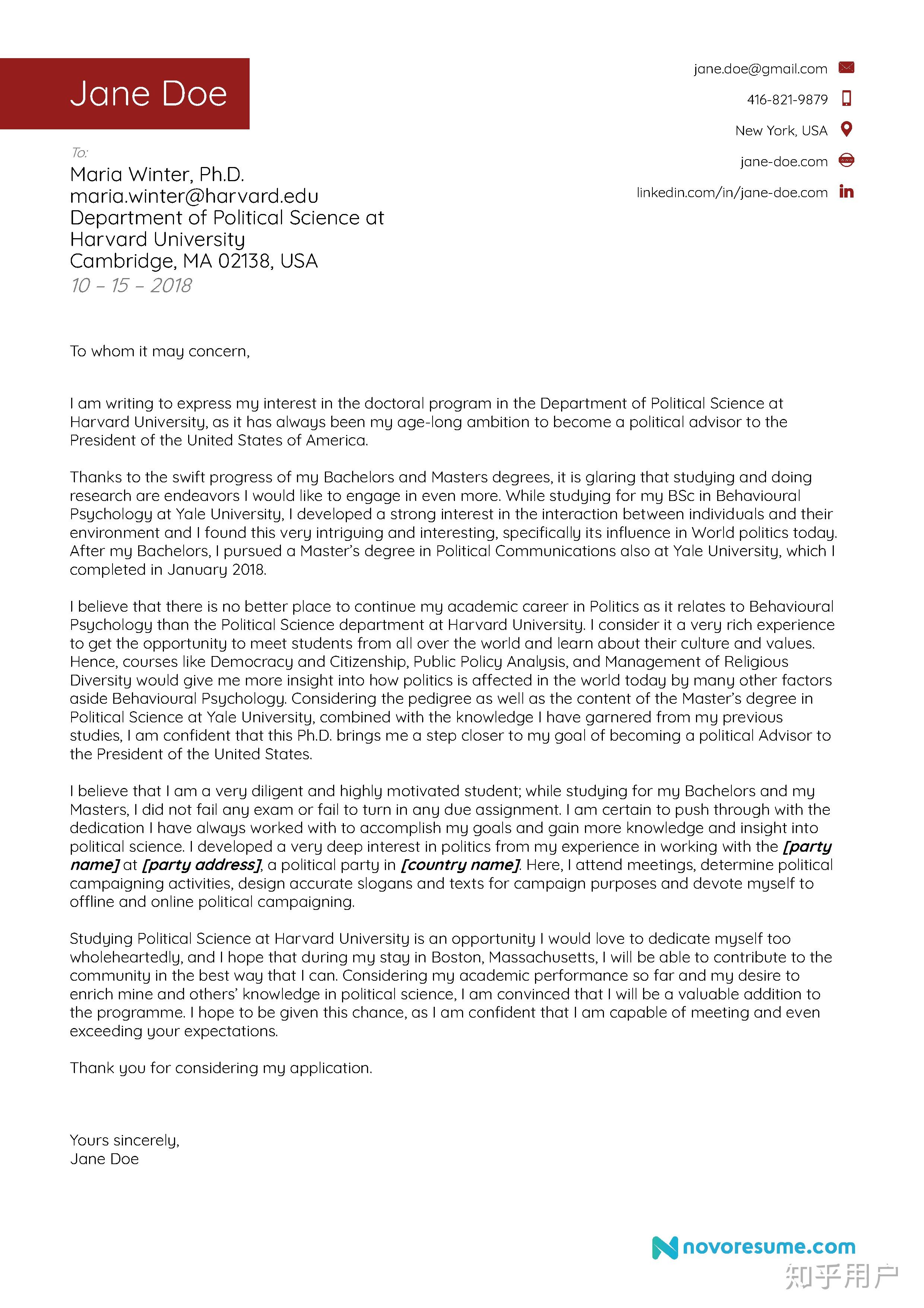 申请国外大学时如何写好动机信motivationletter