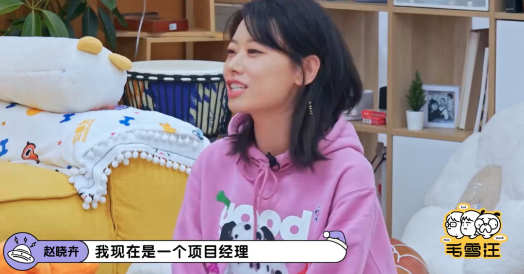 赵晓卉一句话，数百万网友操碎了心- 知乎