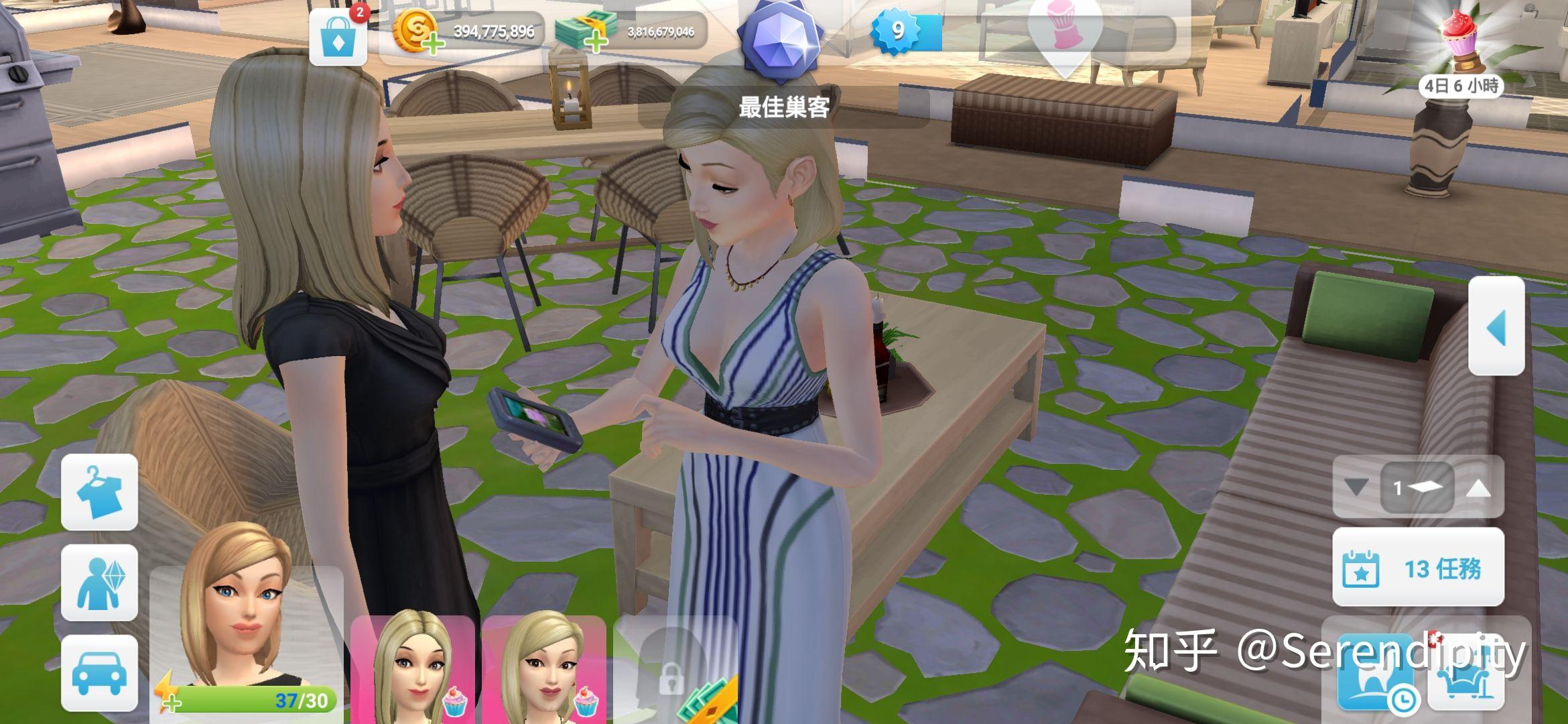 模拟人生畅玩版有意思吗