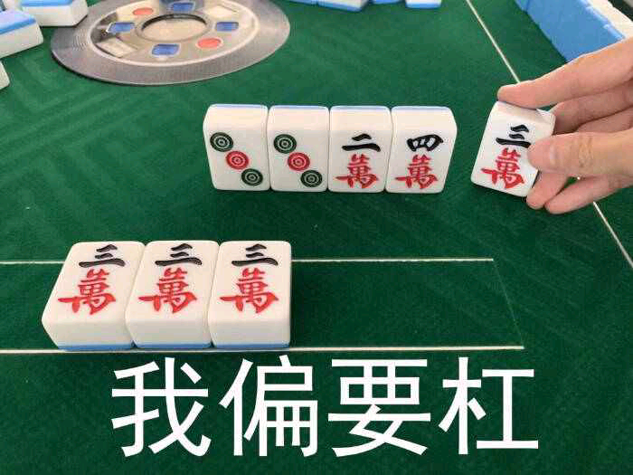 拍案叫绝表情包图片