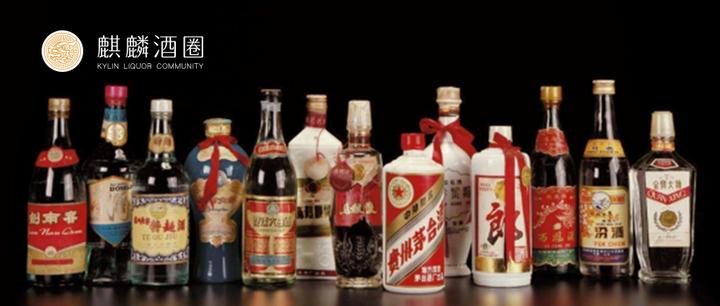 名酒四大、老八大、新八大、十三大、十七大你分得清吗？ - 知乎