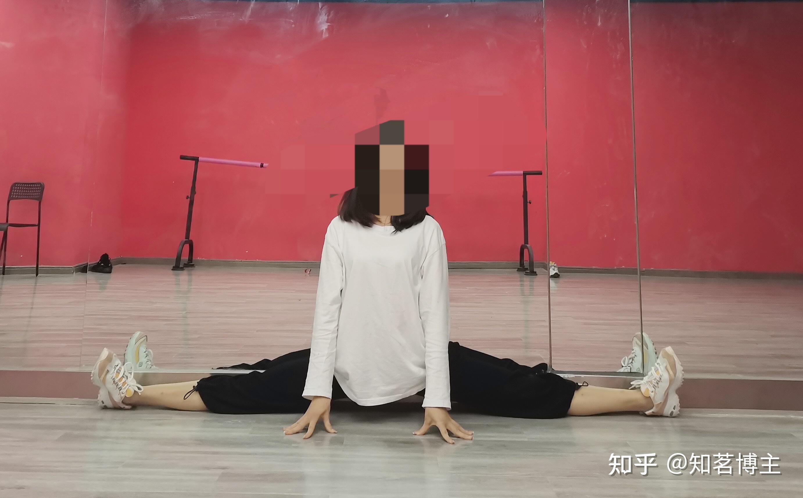 横叉下去有多难?23岁零基础学舞蹈姑娘劈叉的心历路程 - 知乎