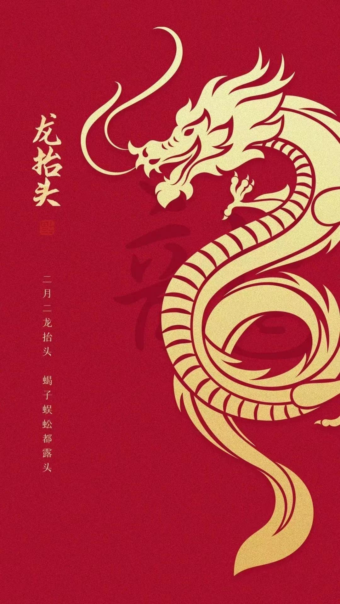 22年3月4日壬寅壬寅丙辰日命理分析 知乎