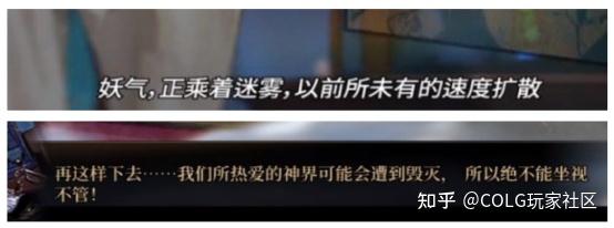 DNF：使徒已是弟中之弟？神界版本剧情猜想 - 知乎