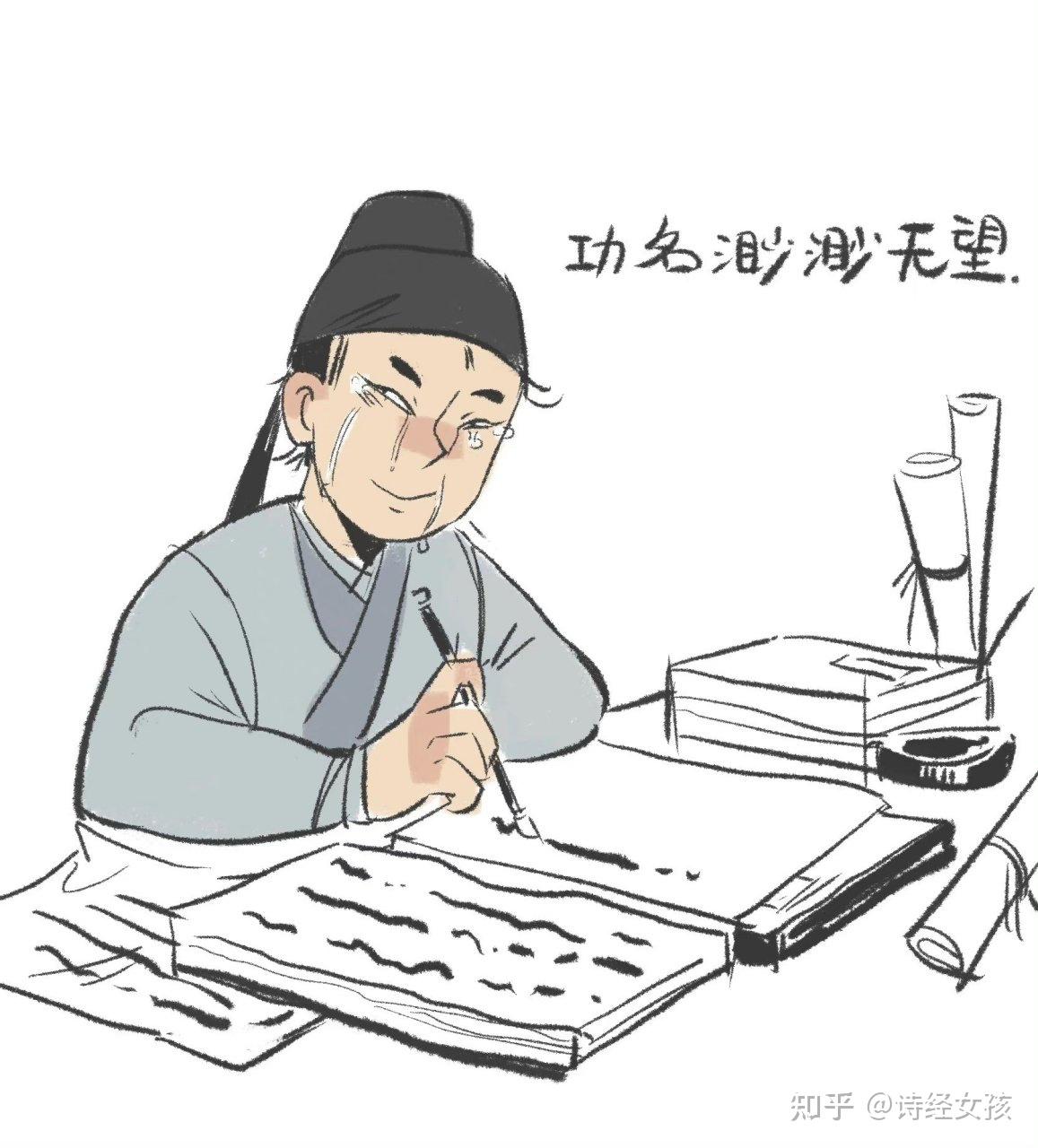 如何评价诗人高适?他是怎样的一位诗人? - 知乎