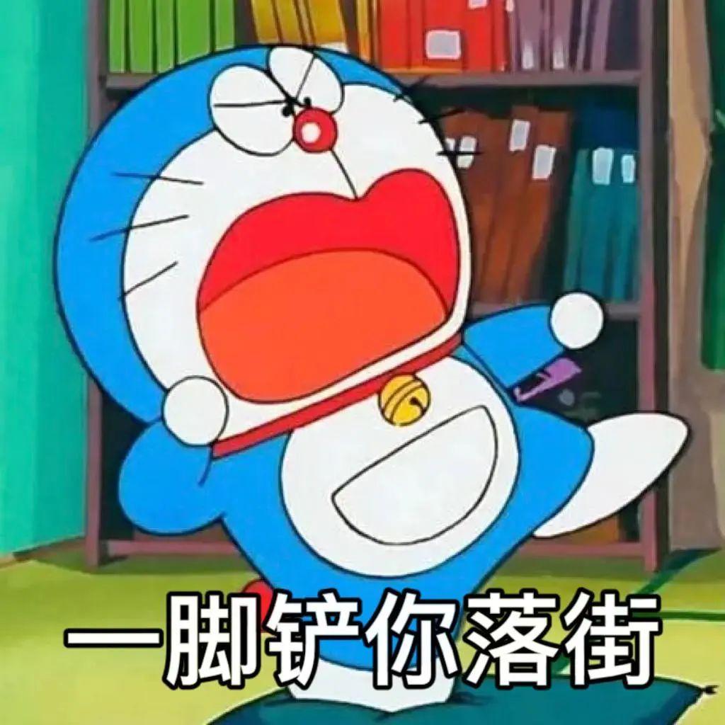 有什么有趣的粤语表情包