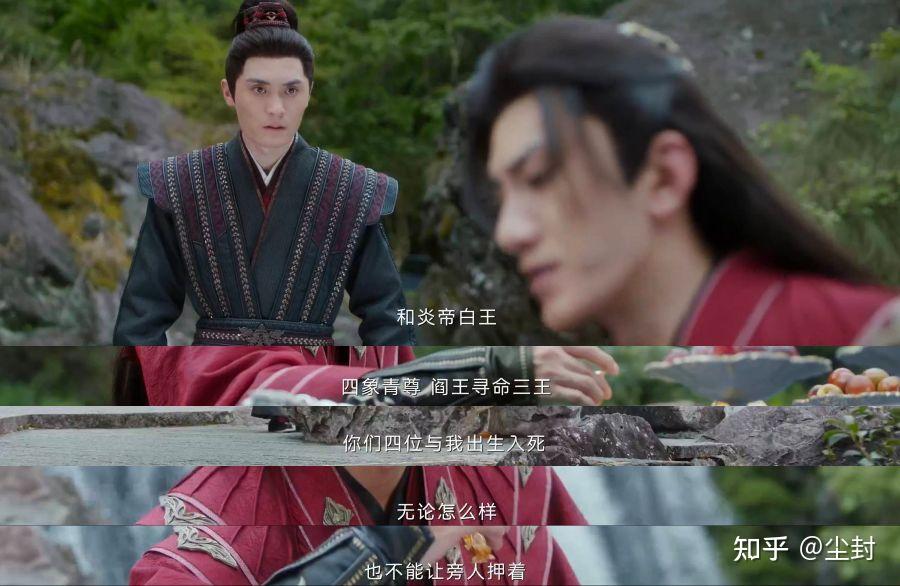 哪部电视剧中的反派角色让你恨不起来