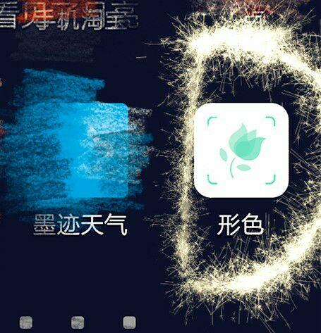 比某能扫描王好用还免费无广告！推荐！