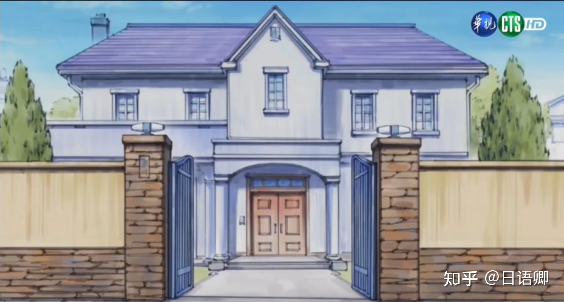 大概相当于现在什么样子?