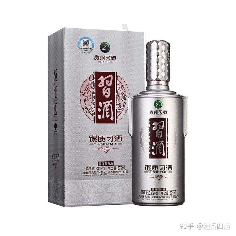 新品・未開封　貴州窖藏習酒1988 中国白酒500ml ➕一本 贵州习酒窖藏1988 53度酱香型白酒500ml | 永辉超市