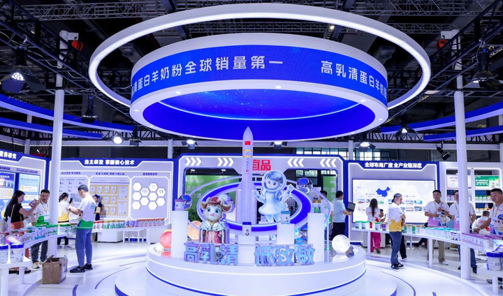 宜品乳业能否拿下“中国羊奶第一股”? - 知乎