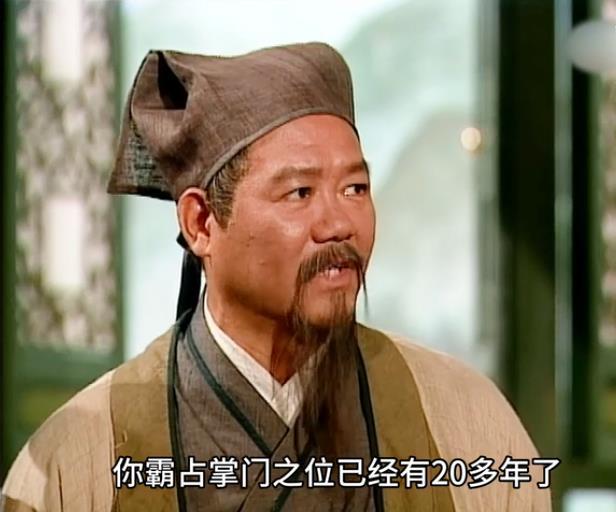 令狐冲为什么不听劝?