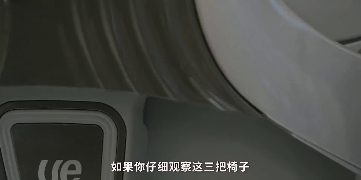 能按摩能撑腰的智能人体工学椅到底该怎么选?Flow550i/C500i/x7三款椅子决赛圈,谁更适合你?