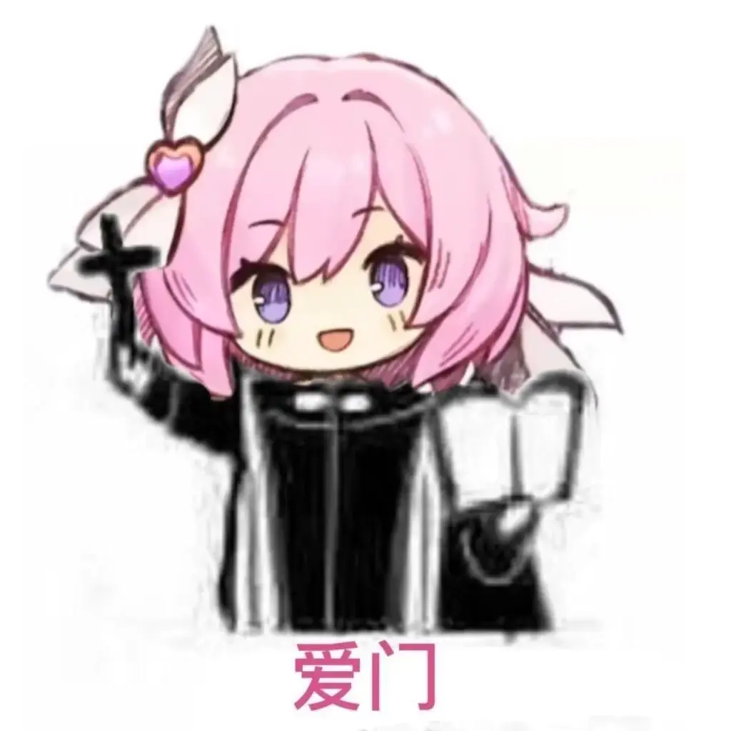 如何看待drx的beryl在s12获胜后选择崩坏3的爱莉希雅作为自己冠军皮肤