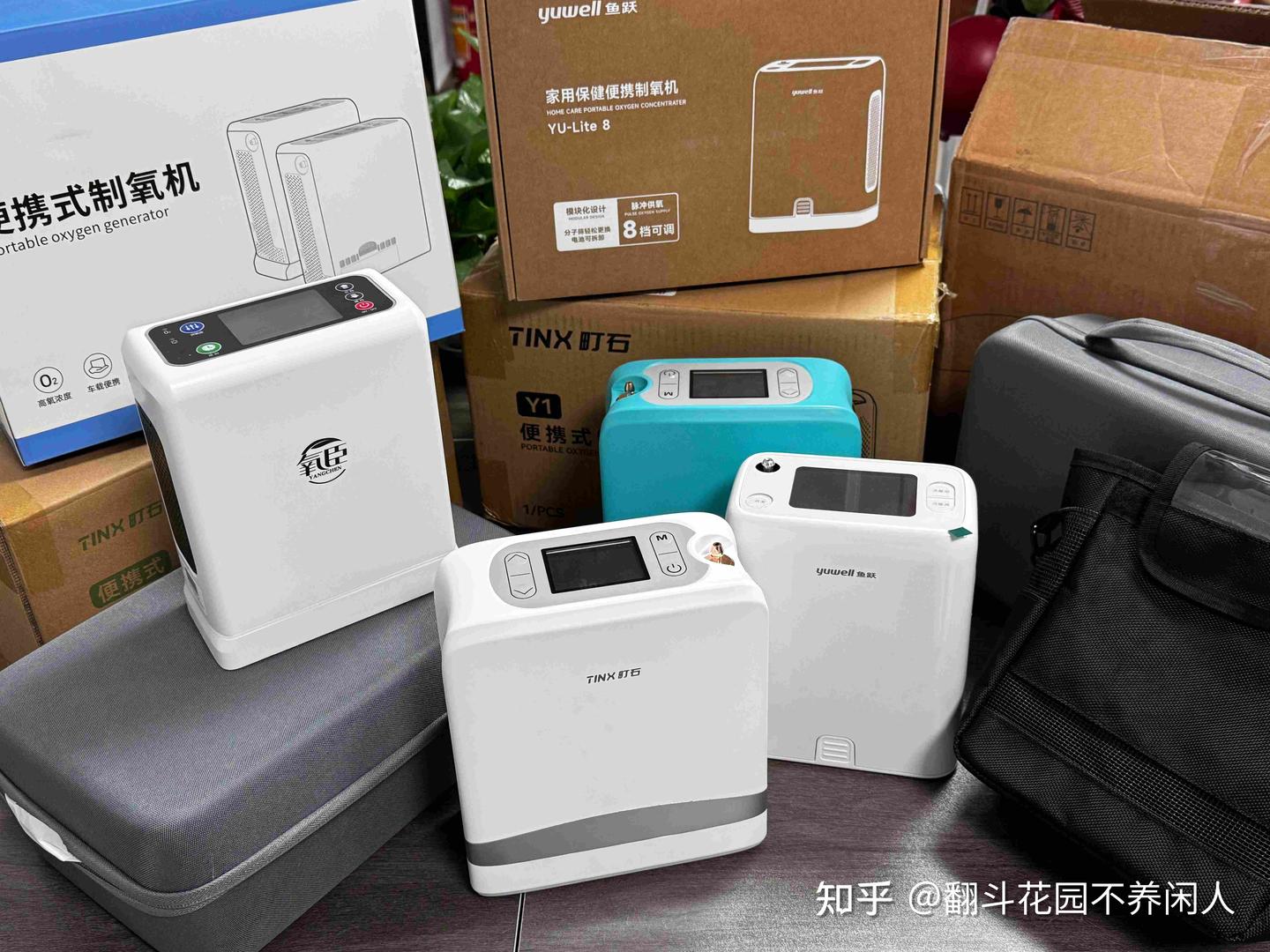 制氧机哪个牌子质量好靠谱?全屋氧气机什么牌子好?制氧机选购咋避低价陷阱?家用制氧机十大品牌排行榜揭秘!内含避坑全程制氧机测评
