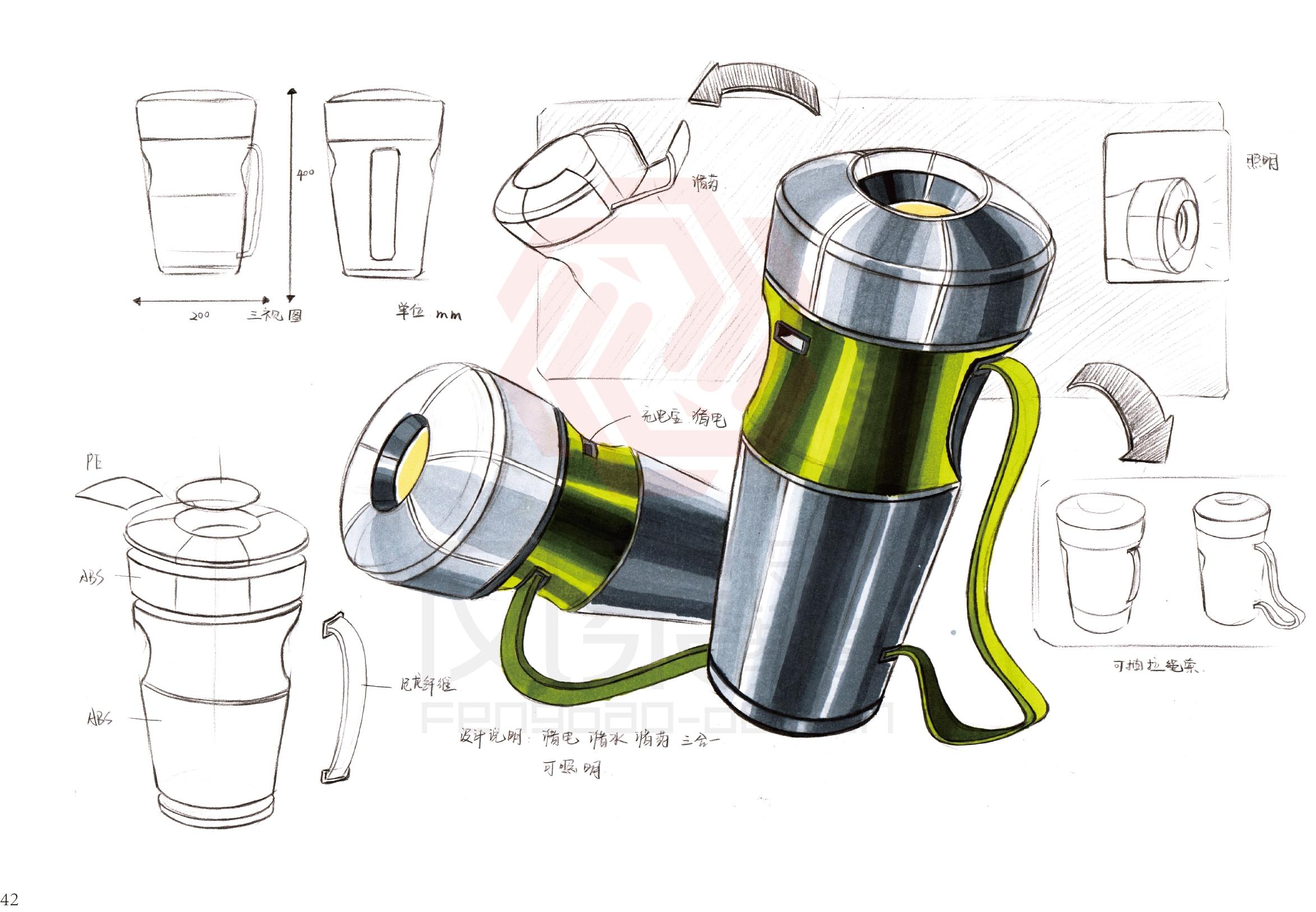 卓尔谟工业设计手绘考研机构怎么样?还有其他的机构吗?