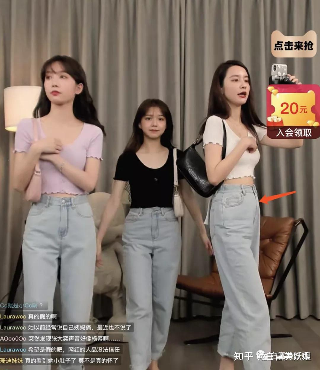 蒋凡和张大奕的「瓜」具体是什么情况?