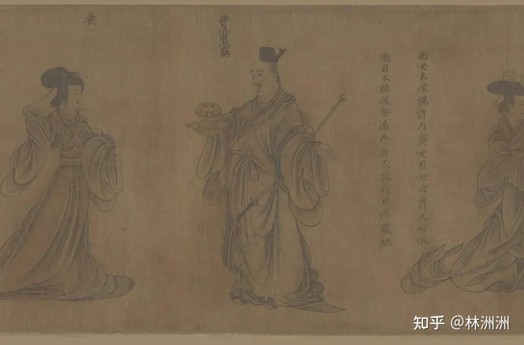 列女传杰出人物 |顾恺之 |《列女仁智图》 - 知乎
