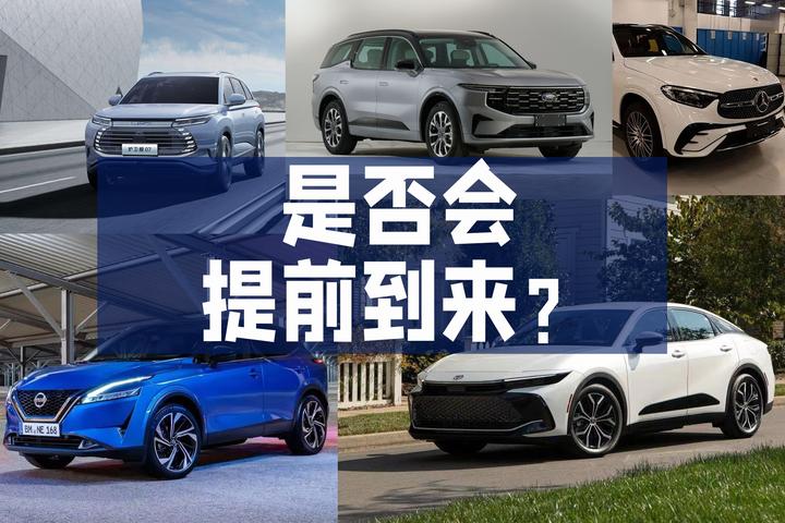 广州车展官宣延期,这几款重磅车型是否会提前亮相/上市? - 知乎