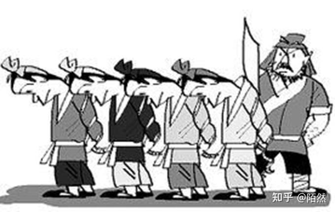 “二百五”的由来 - 知乎