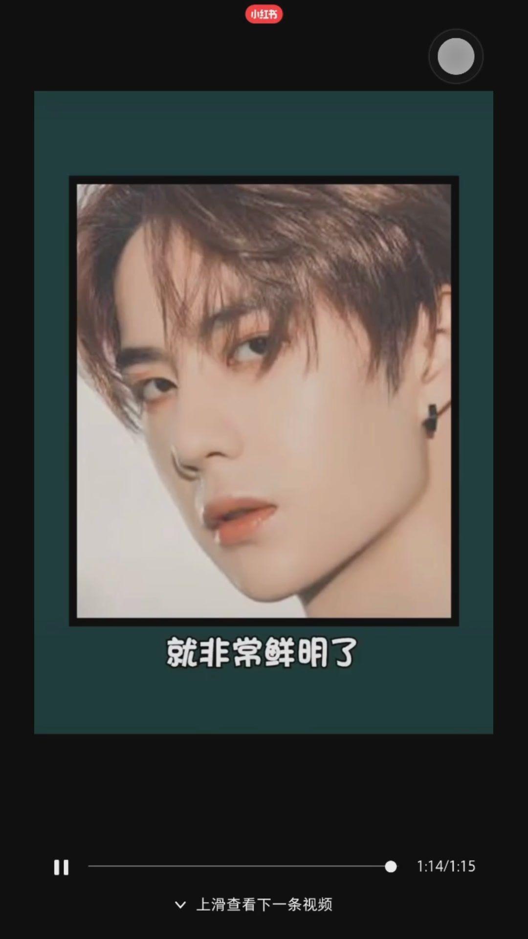能否不带任何滤镜的评价王一博的颜值? - 知乎