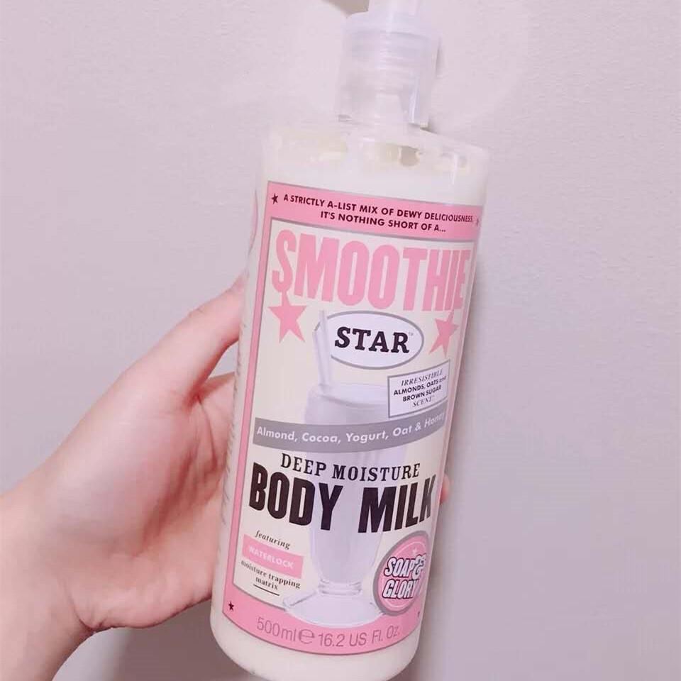 求推荐奶香味的身体乳