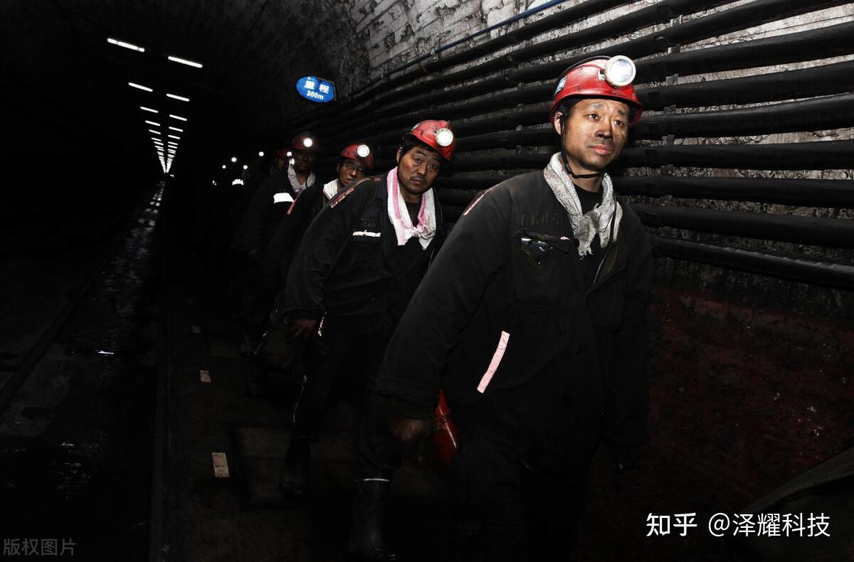 智慧矿采】“沉浸式游戏”，采矿从业者版的“黄金矿工” - 知乎