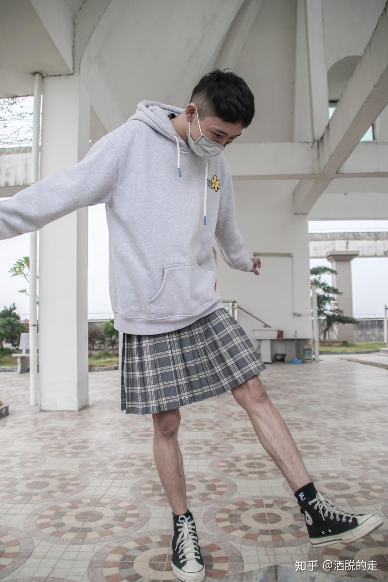男生穿裙子是一种什么样的体验? - 知乎
