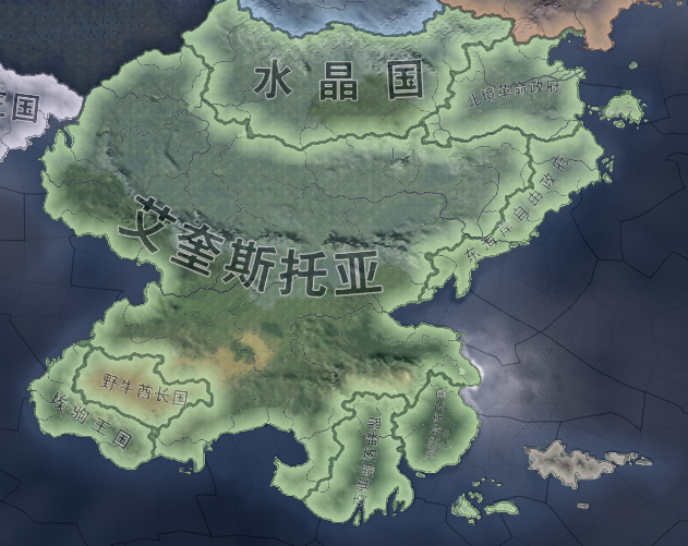 thecelestialempire世界观综述